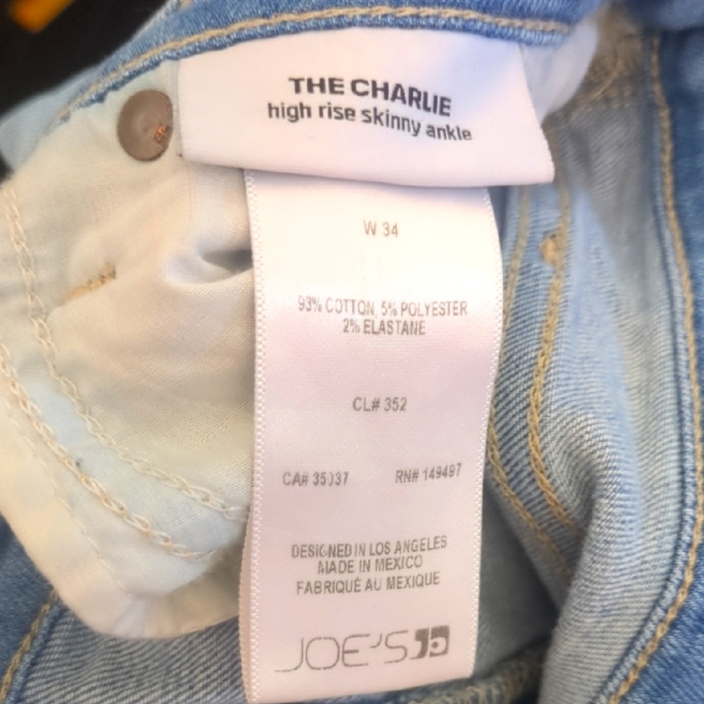 Joe's Jeans Light Blue Denim Ruched Ankle Sz 34